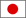 Japanese